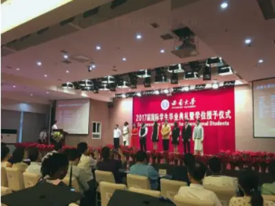 Học viện Công Nghệ Trùng Khánh tuyển sinh du học 