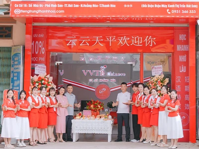 Lịch khai giảng tháng 6/2021