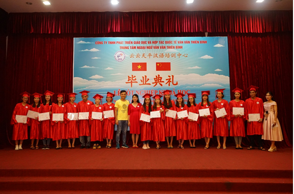 hoc-tieng-trung-tai-yen-dinh2