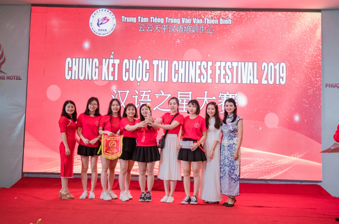 /trung-tam-day-tieng-trung-tai-tinh-gia-chat-luong